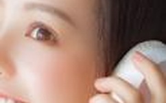 香蕉人在线香蕉人在线